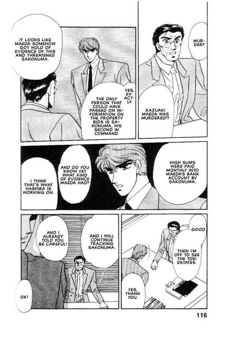 Page 1 Chapter 2.2 Combination