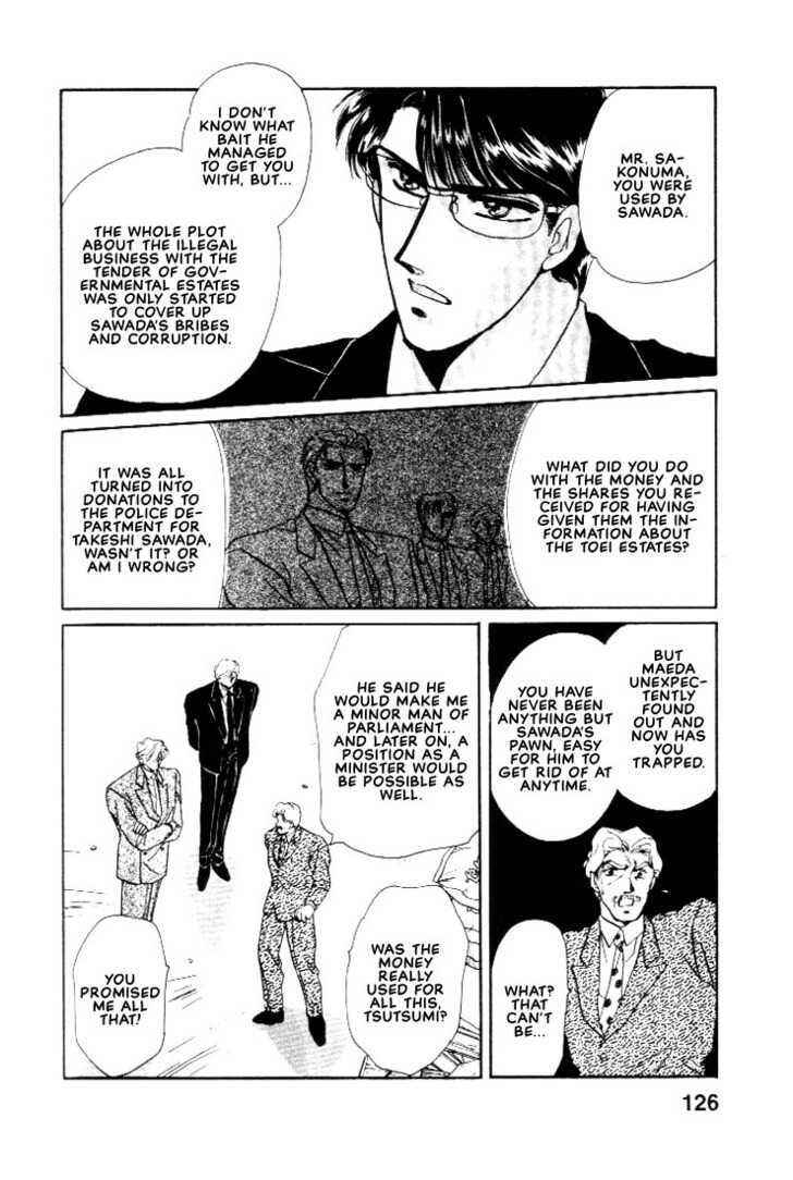 Page 11 Chapter 2.2 Combination