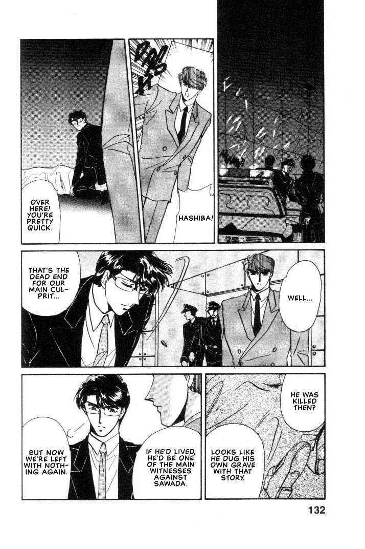 Page 17 Chapter 2.2 Combination