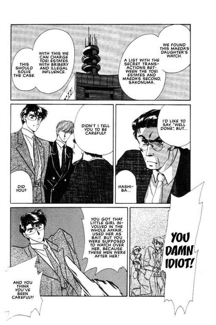 Page 19 Chapter 2.2 Combination