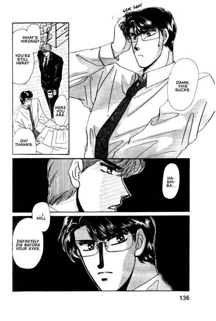 Page 21 Chapter 2.2 Combination