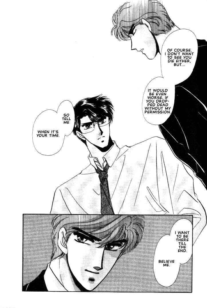 Page 22 Chapter 2.2 Combination