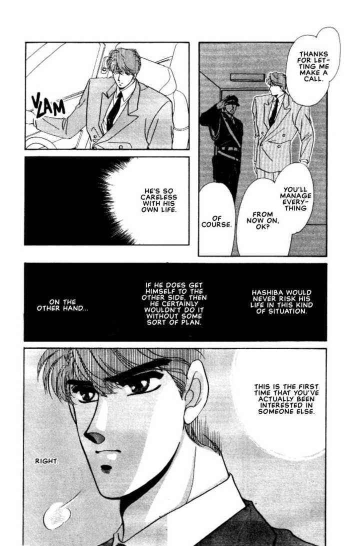 Page 5 Chapter 2.2 Combination