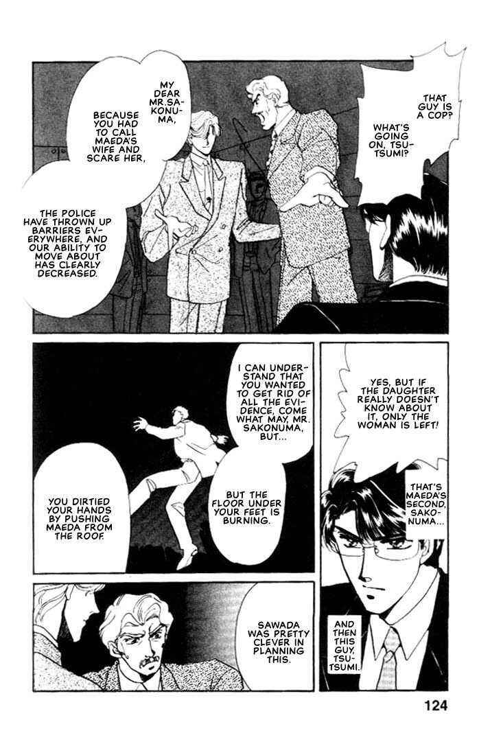 Page 9 Chapter 2.2 Combination
