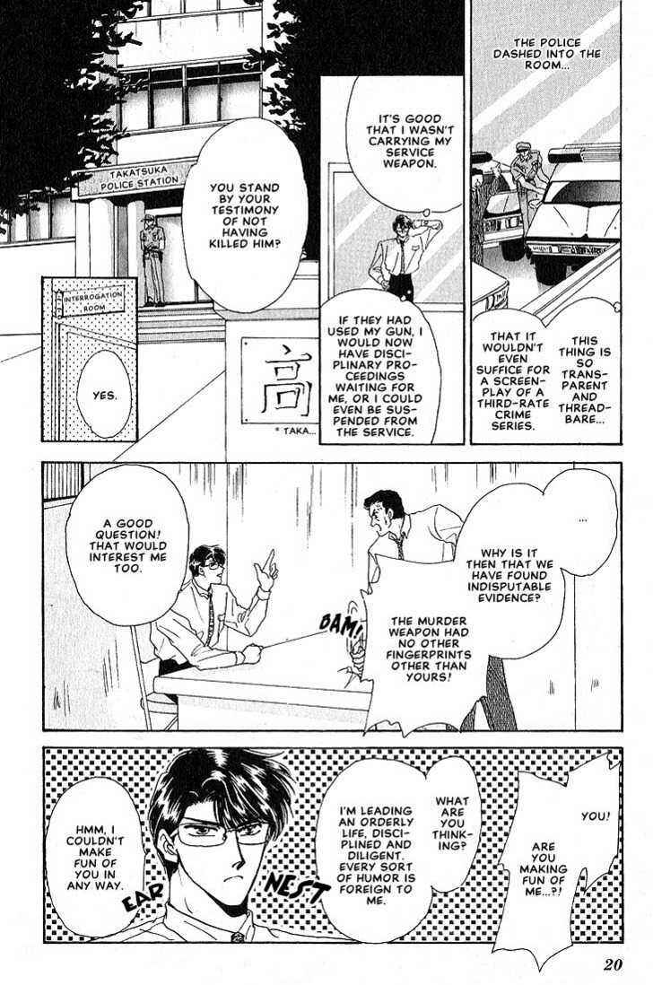 Page 17 Chapter 4 Combination