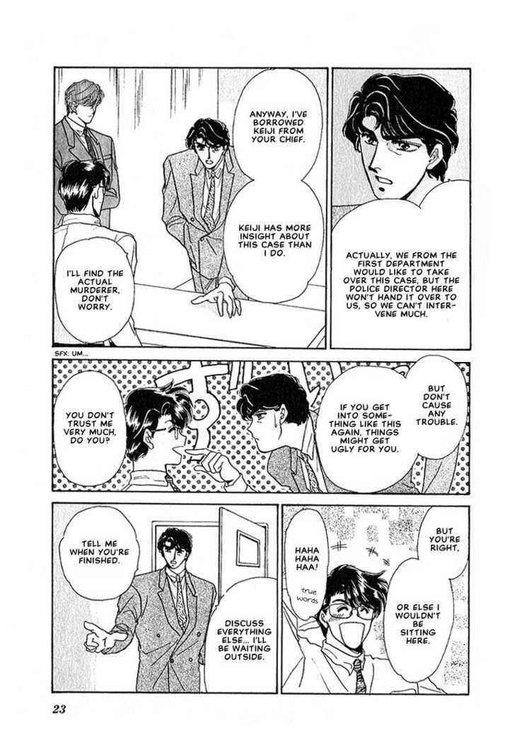 Page 20 Chapter 4 Combination