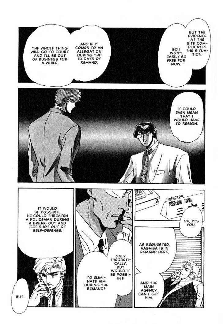 Page 22 Chapter 4 Combination