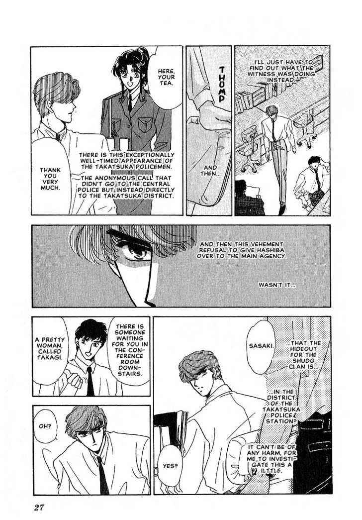 Page 24 Chapter 4 Combination