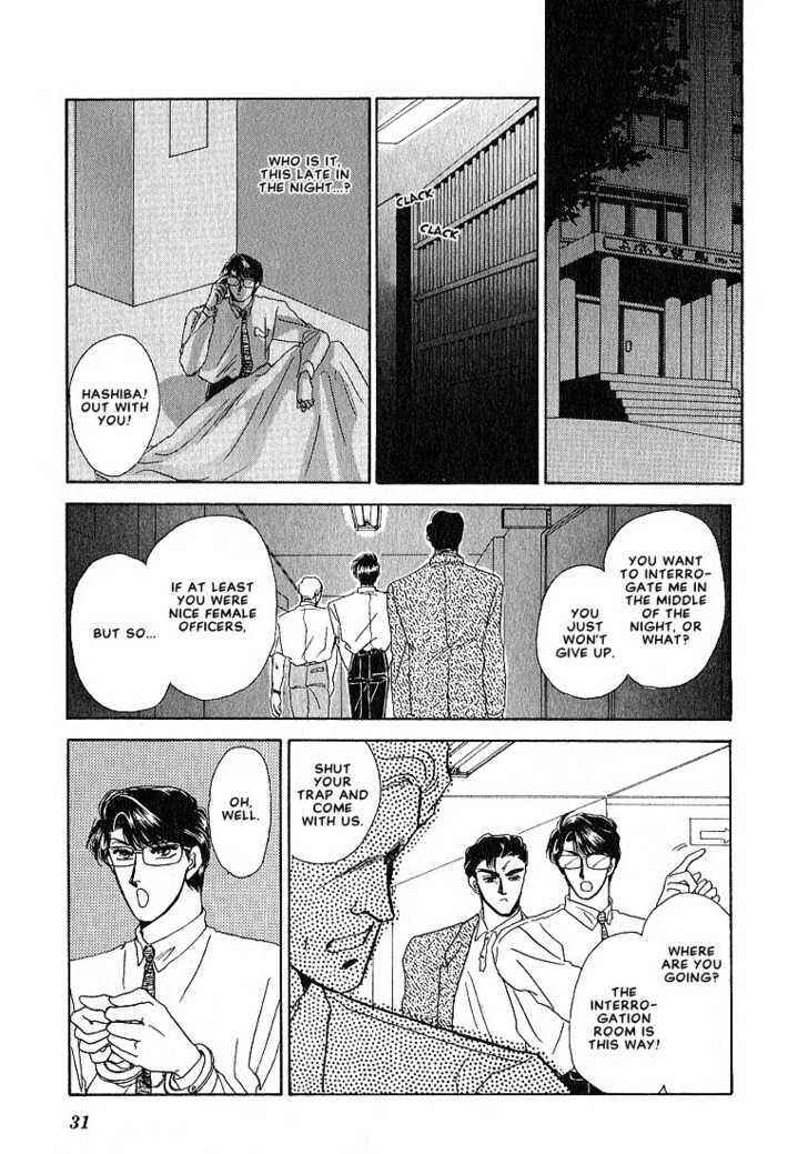 Page 28 Chapter 4 Combination