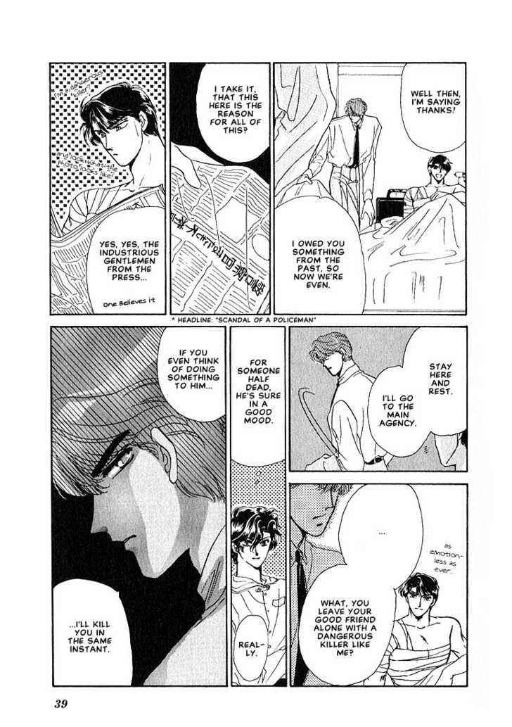 Page 36 Chapter 4 Combination