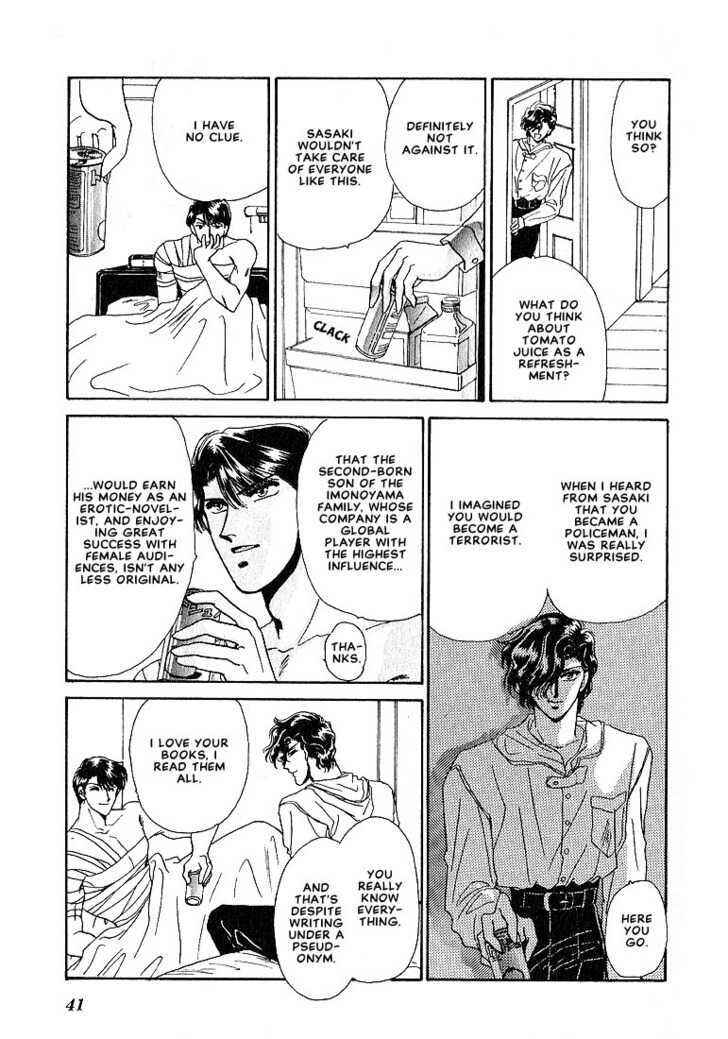 Page 38 Chapter 4 Combination