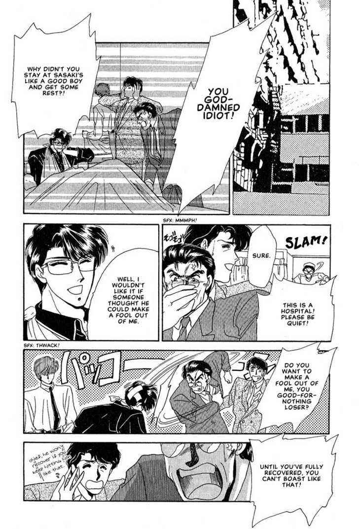 Page 51 Chapter 4 Combination