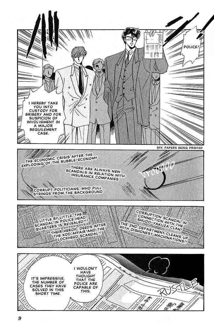 Page 6 Chapter 4 Combination