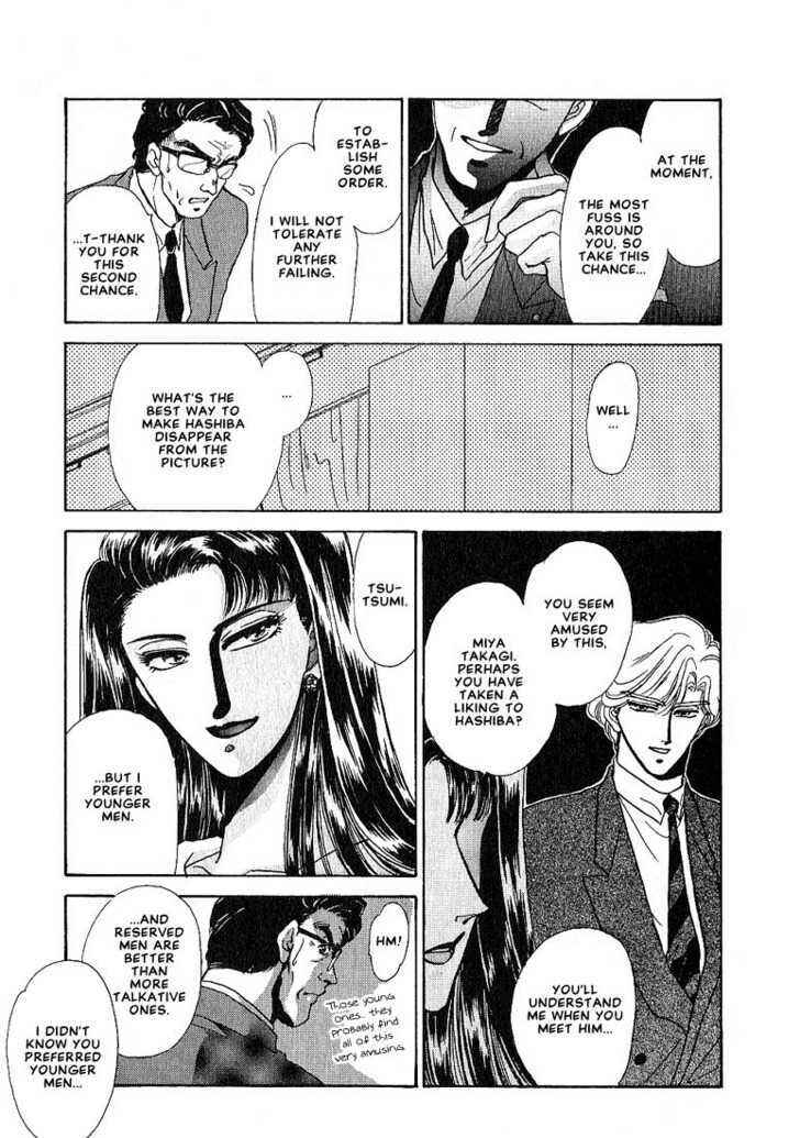 Page 8 Chapter 4 Combination