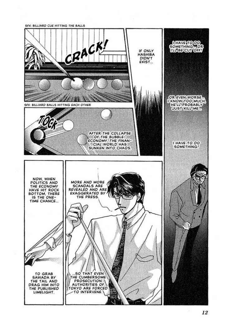 Page 9 Chapter 4 Combination