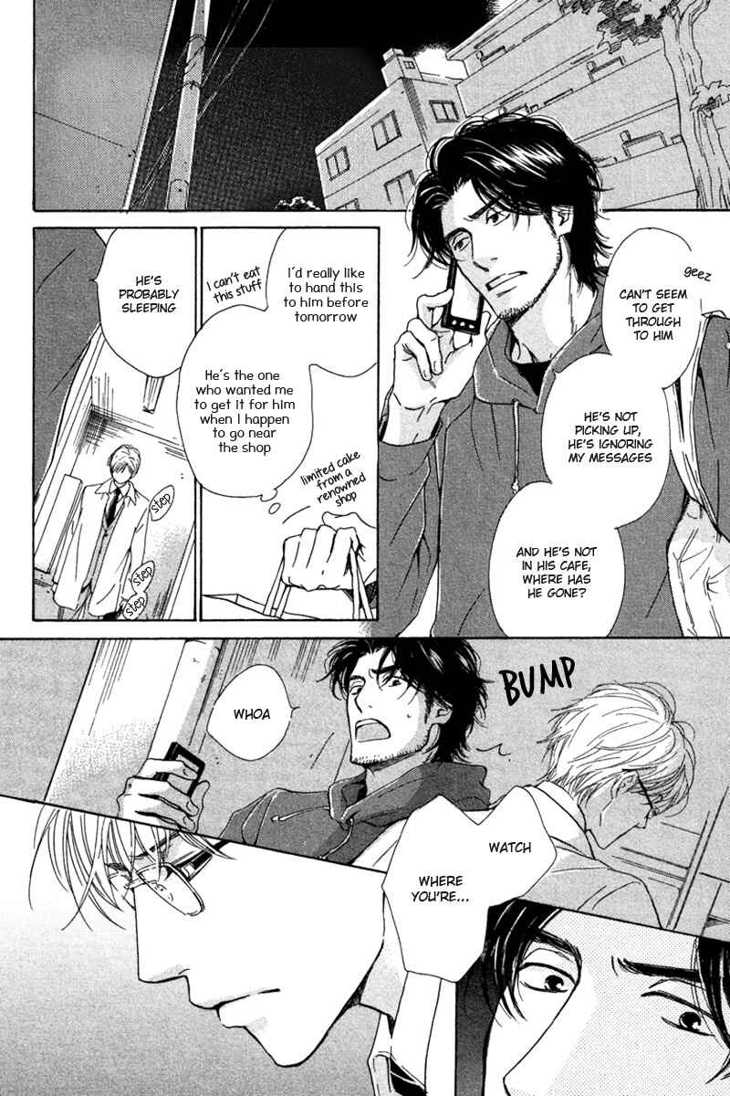 Page 14 Chapter 3 Hatsukoi no Atosaki