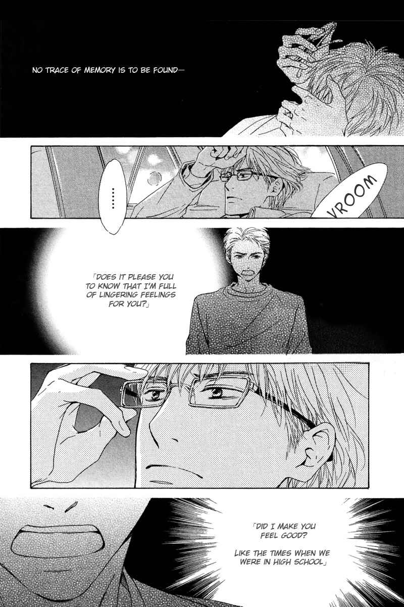 Page 25 Chapter 3 Hatsukoi no Atosaki