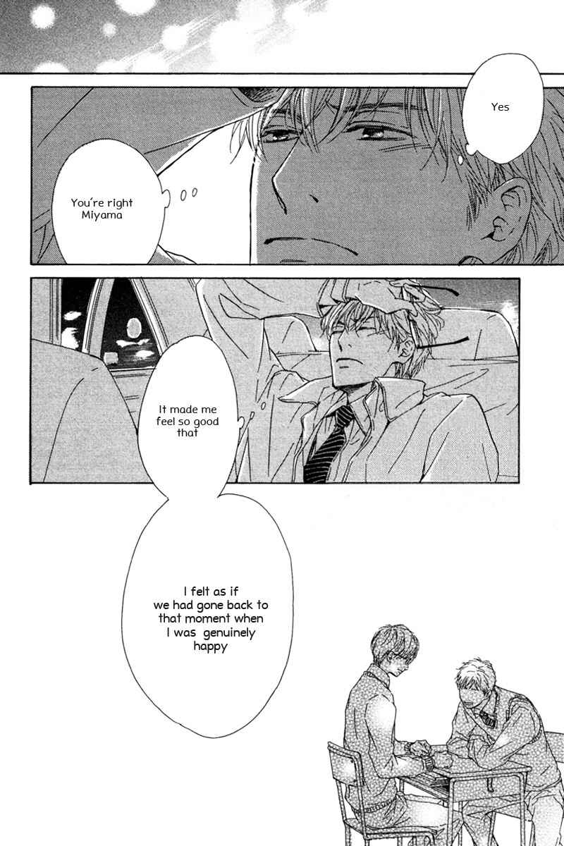 Page 26 Chapter 3 Hatsukoi no Atosaki