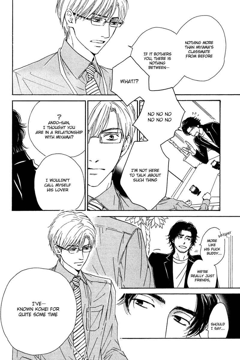 Page 30 Chapter 3 Hatsukoi no Atosaki
