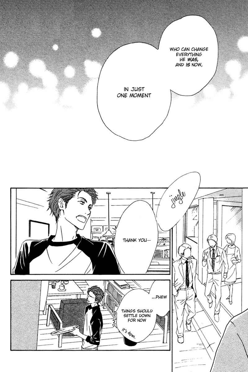 Page 32 Chapter 3 Hatsukoi no Atosaki