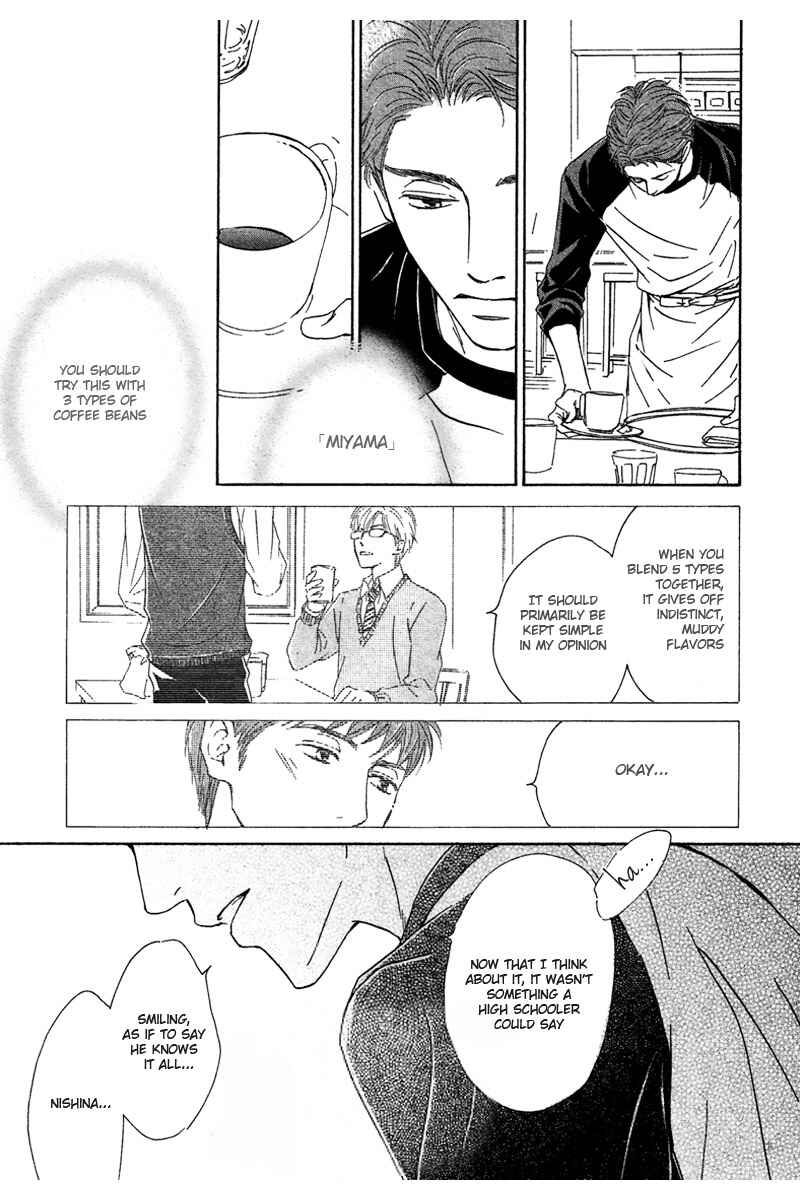 Page 33 Chapter 3 Hatsukoi no Atosaki
