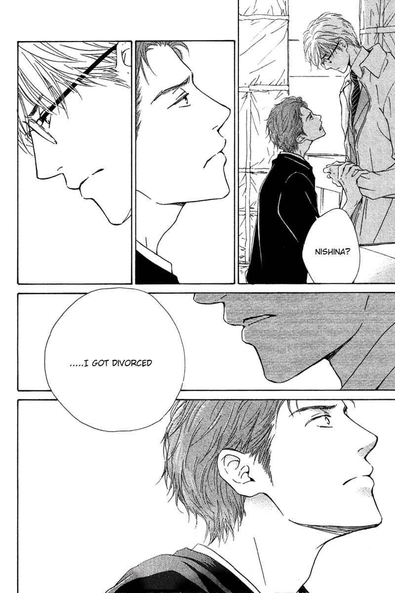 Page 8 Chapter 3 Hatsukoi no Atosaki