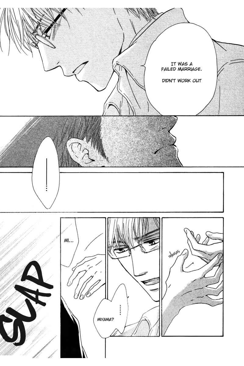 Page 9 Chapter 3 Hatsukoi no Atosaki