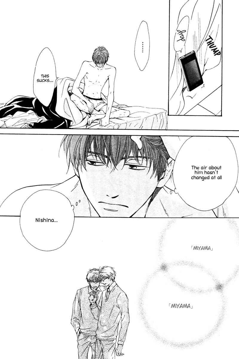 Page 10 Chapter 2 Hatsukoi no Atosaki