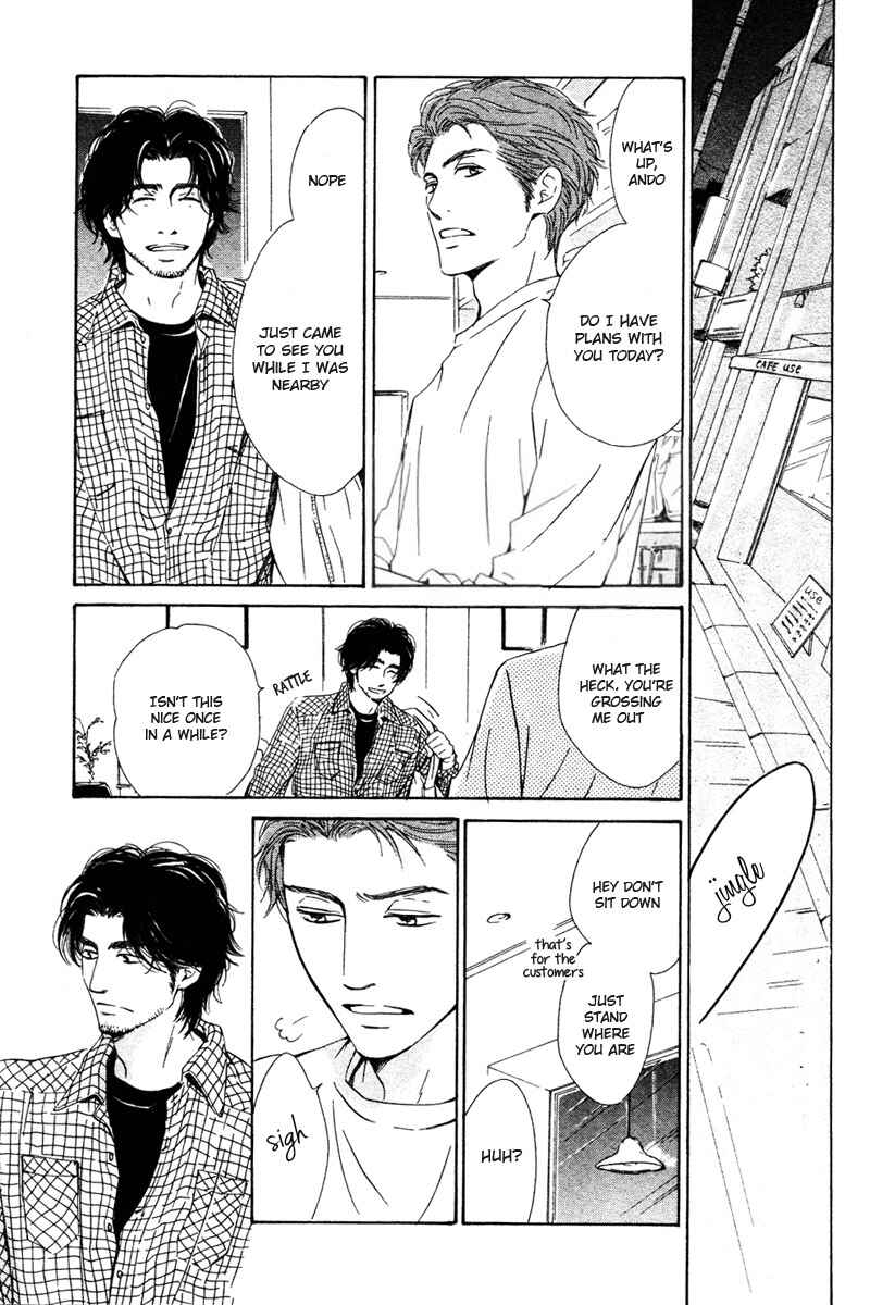 Page 11 Chapter 2 Hatsukoi no Atosaki