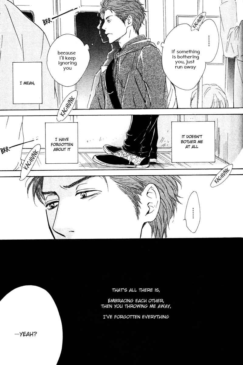 Page 17 Chapter 2 Hatsukoi no Atosaki