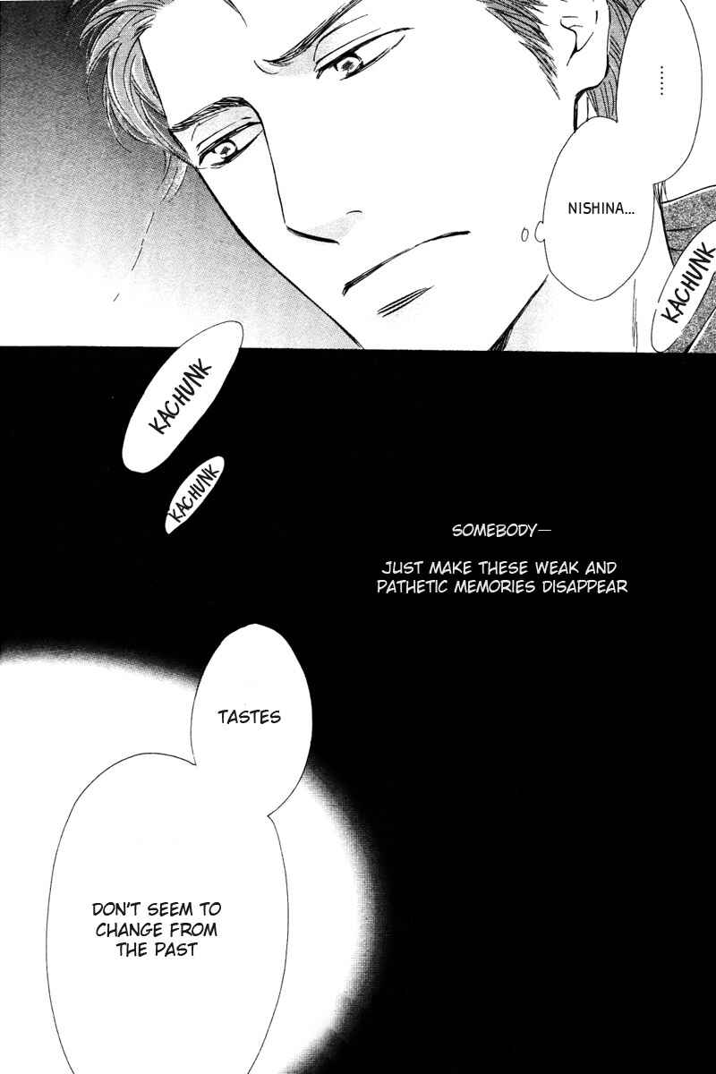 Page 20 Chapter 2 Hatsukoi no Atosaki