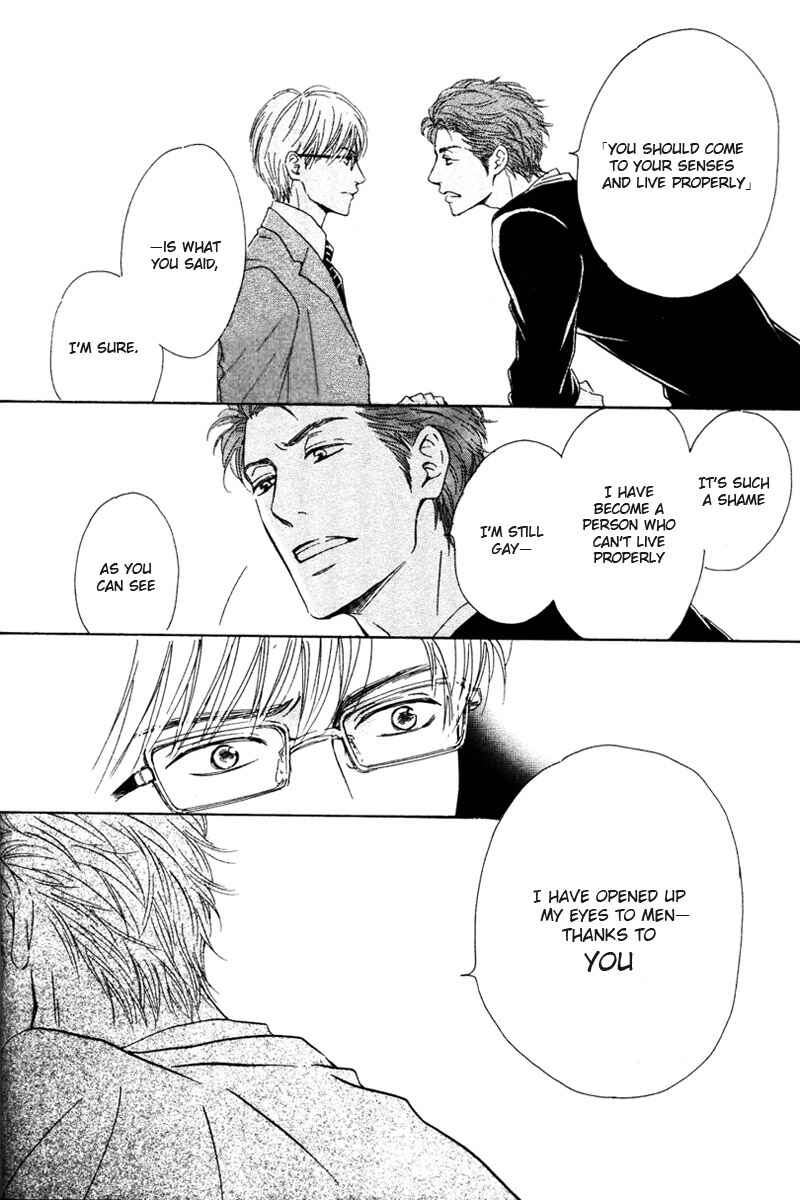 Page 22 Chapter 2 Hatsukoi no Atosaki