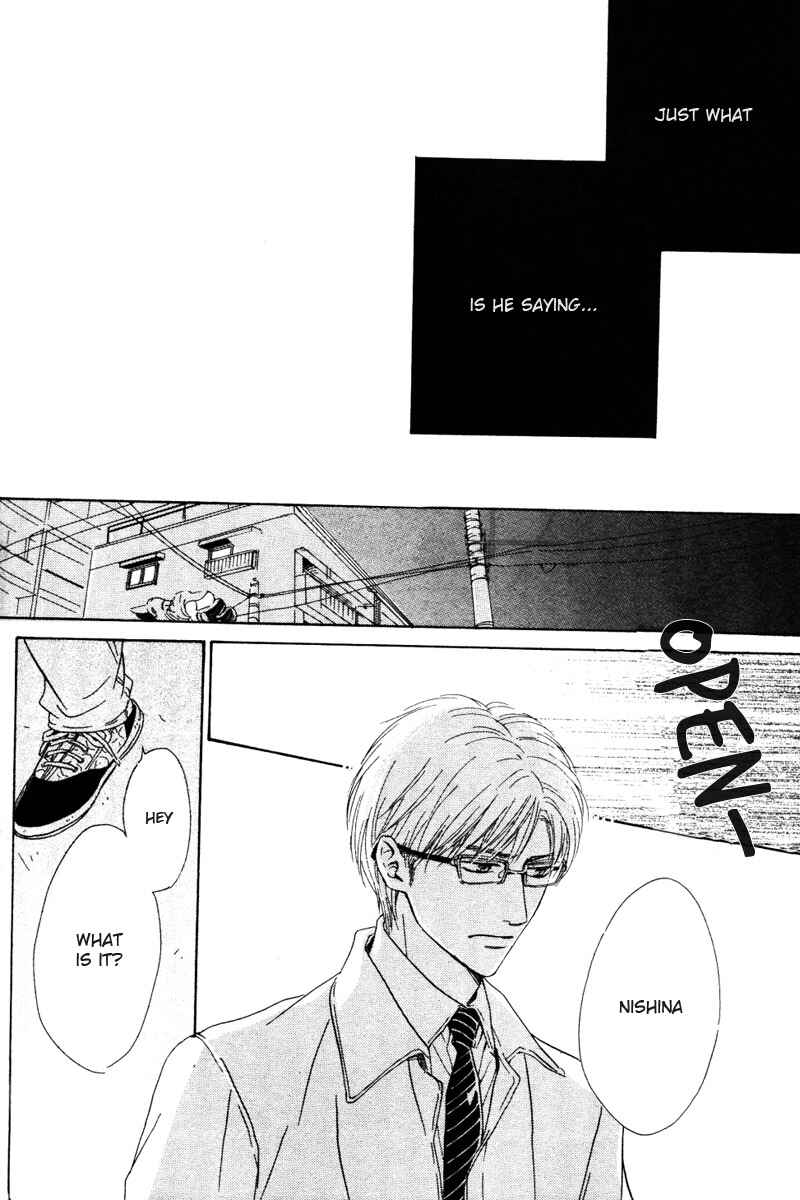 Page 26 Chapter 2 Hatsukoi no Atosaki