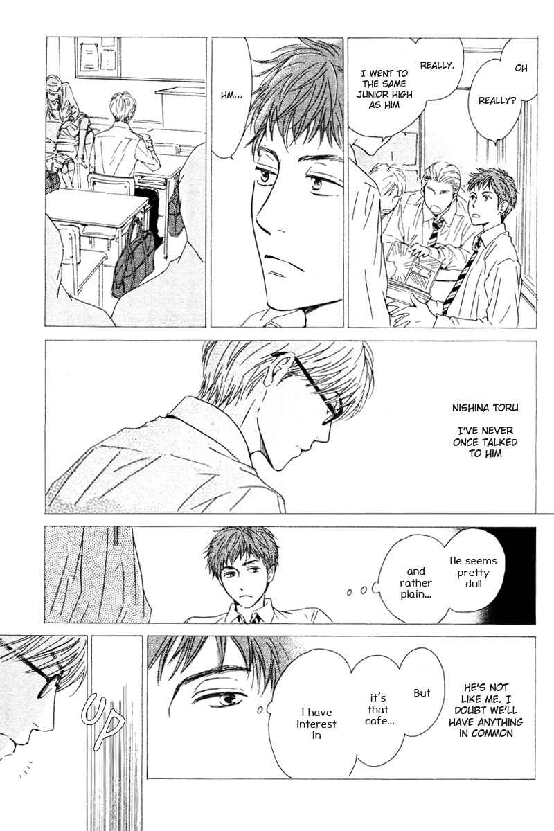 Page 3 Chapter 2 Hatsukoi no Atosaki
