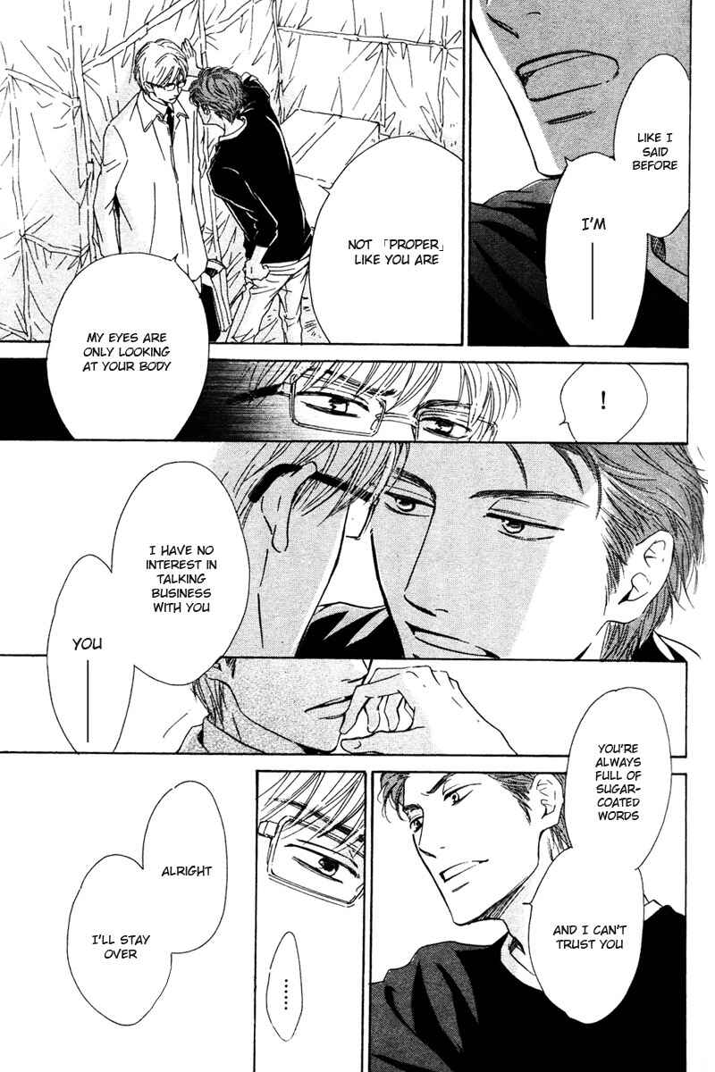Page 31 Chapter 2 Hatsukoi no Atosaki