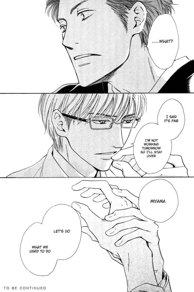 Page 32 Chapter 2 Hatsukoi no Atosaki