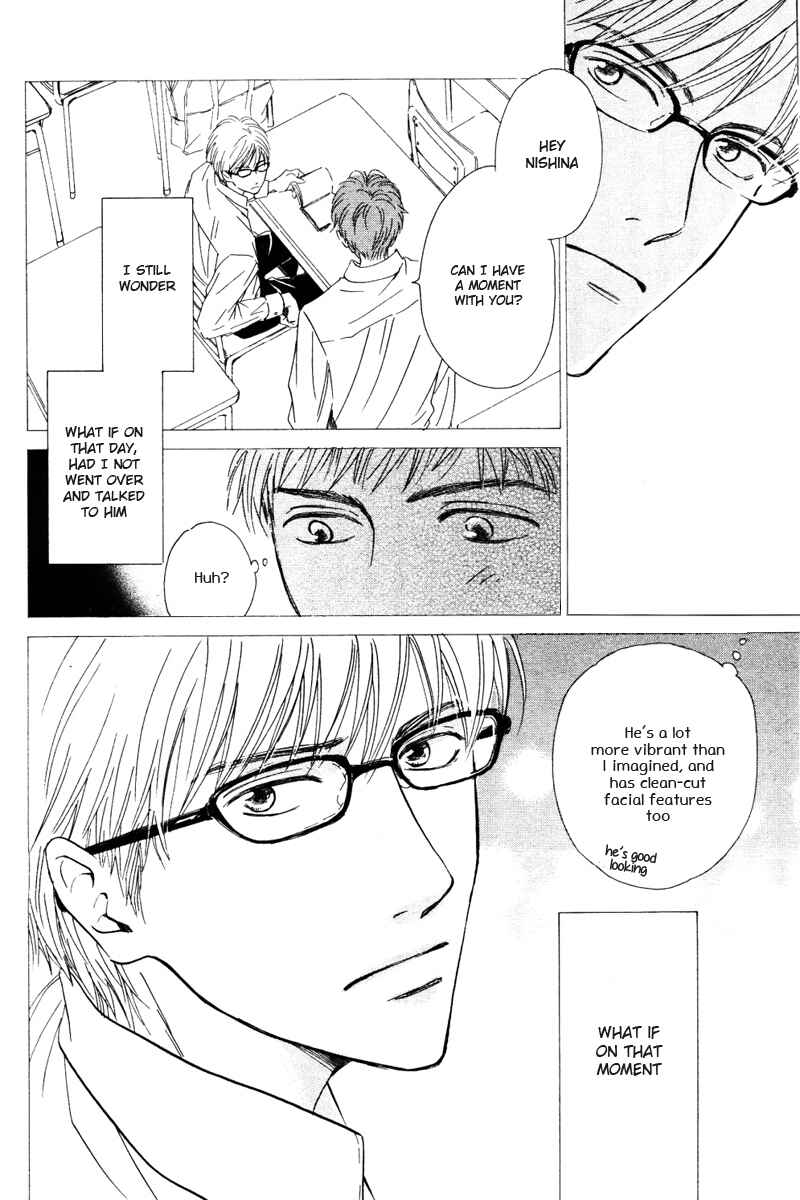 Page 4 Chapter 2 Hatsukoi no Atosaki