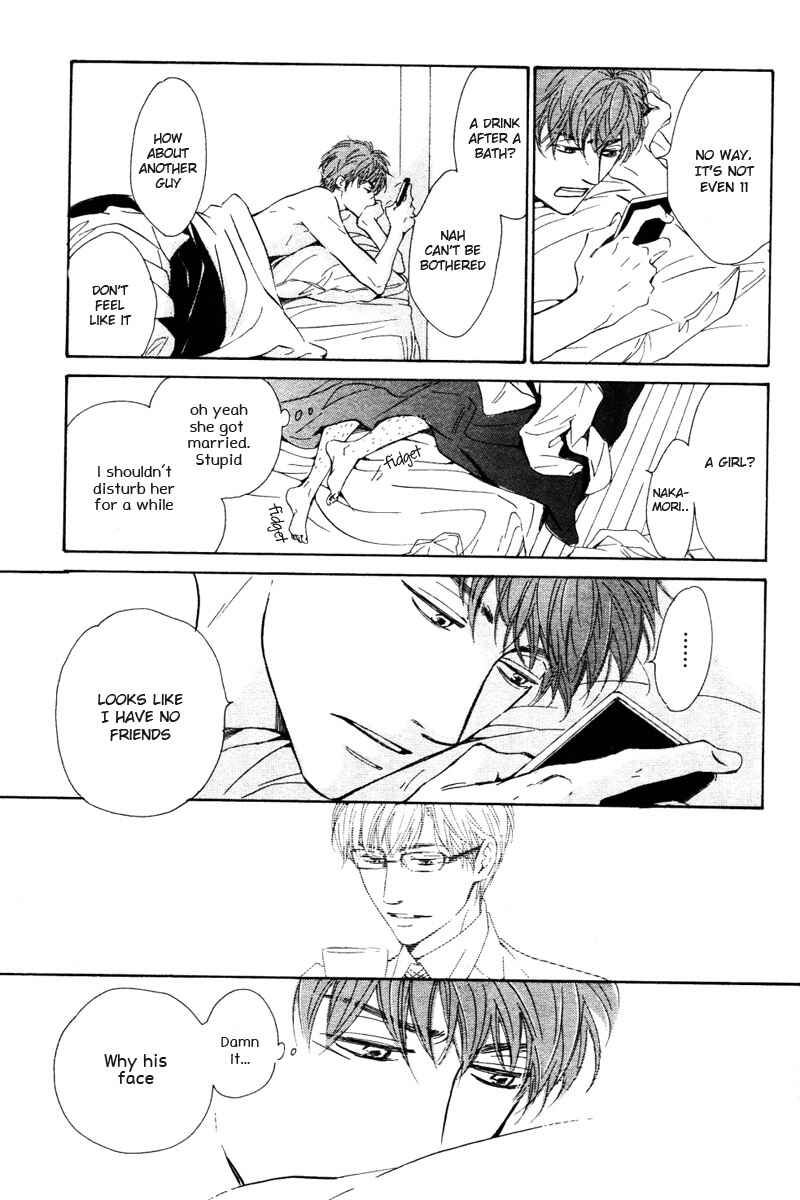 Page 7 Chapter 2 Hatsukoi no Atosaki