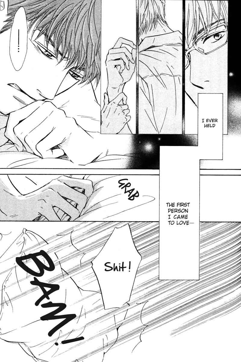 Page 9 Chapter 2 Hatsukoi no Atosaki