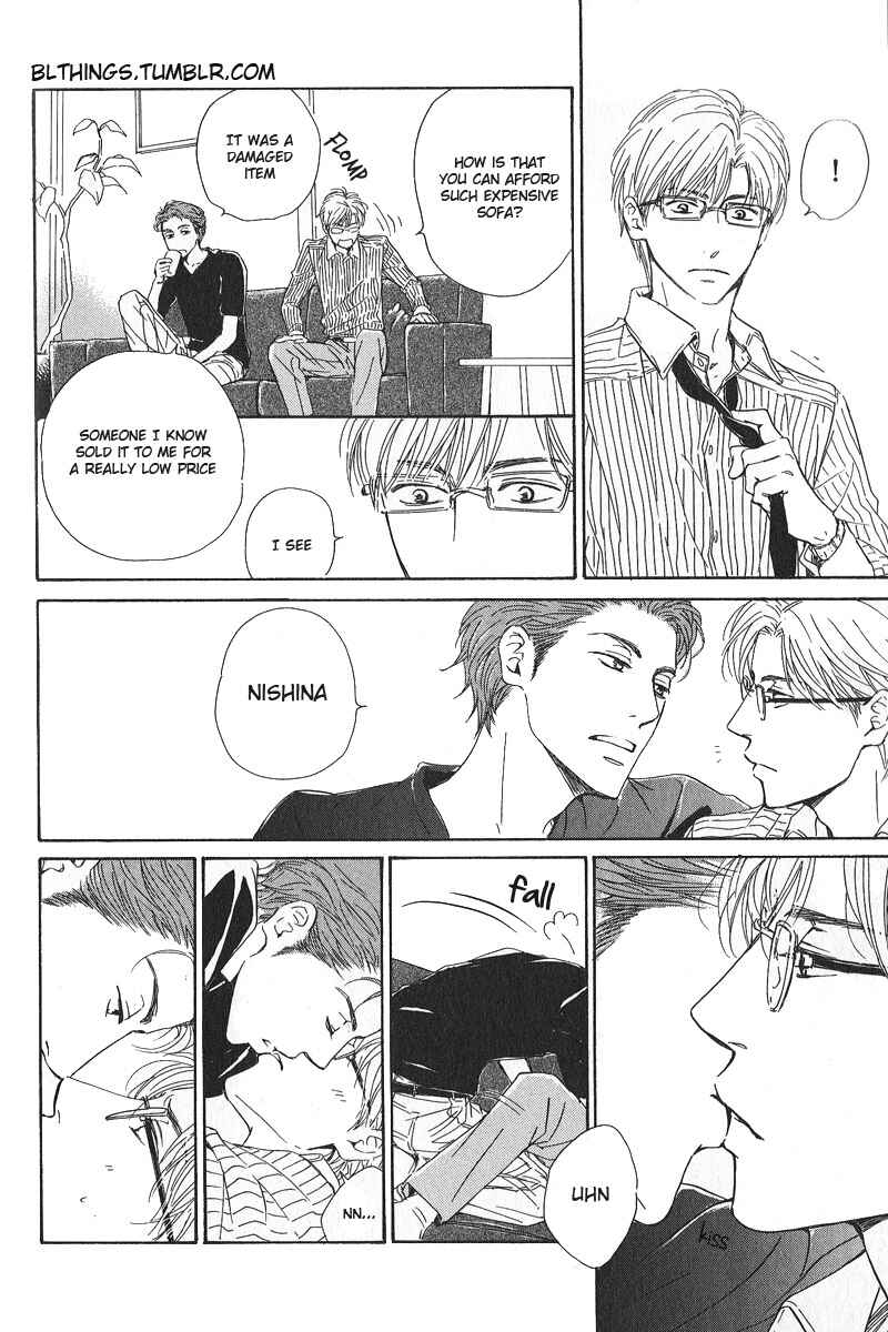 Page 1 Chapter 4.5 Hatsukoi no Atosaki