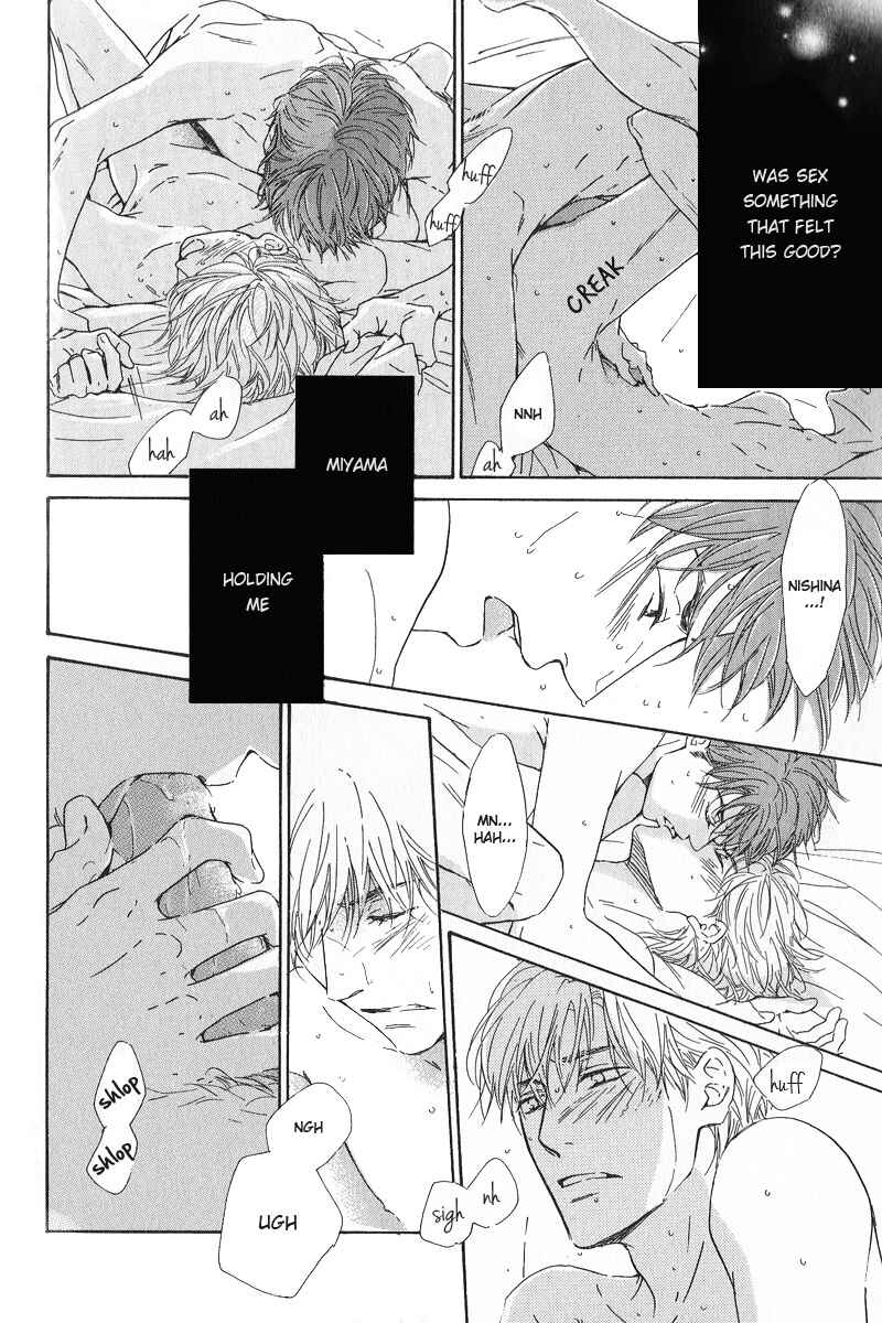 Page 3 Chapter 4.5 Hatsukoi no Atosaki