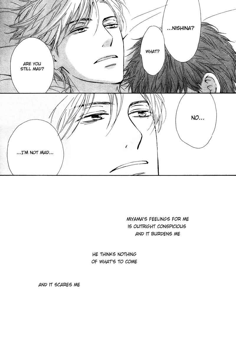 Page 11 Chapter 4 Hatsukoi no Atosaki