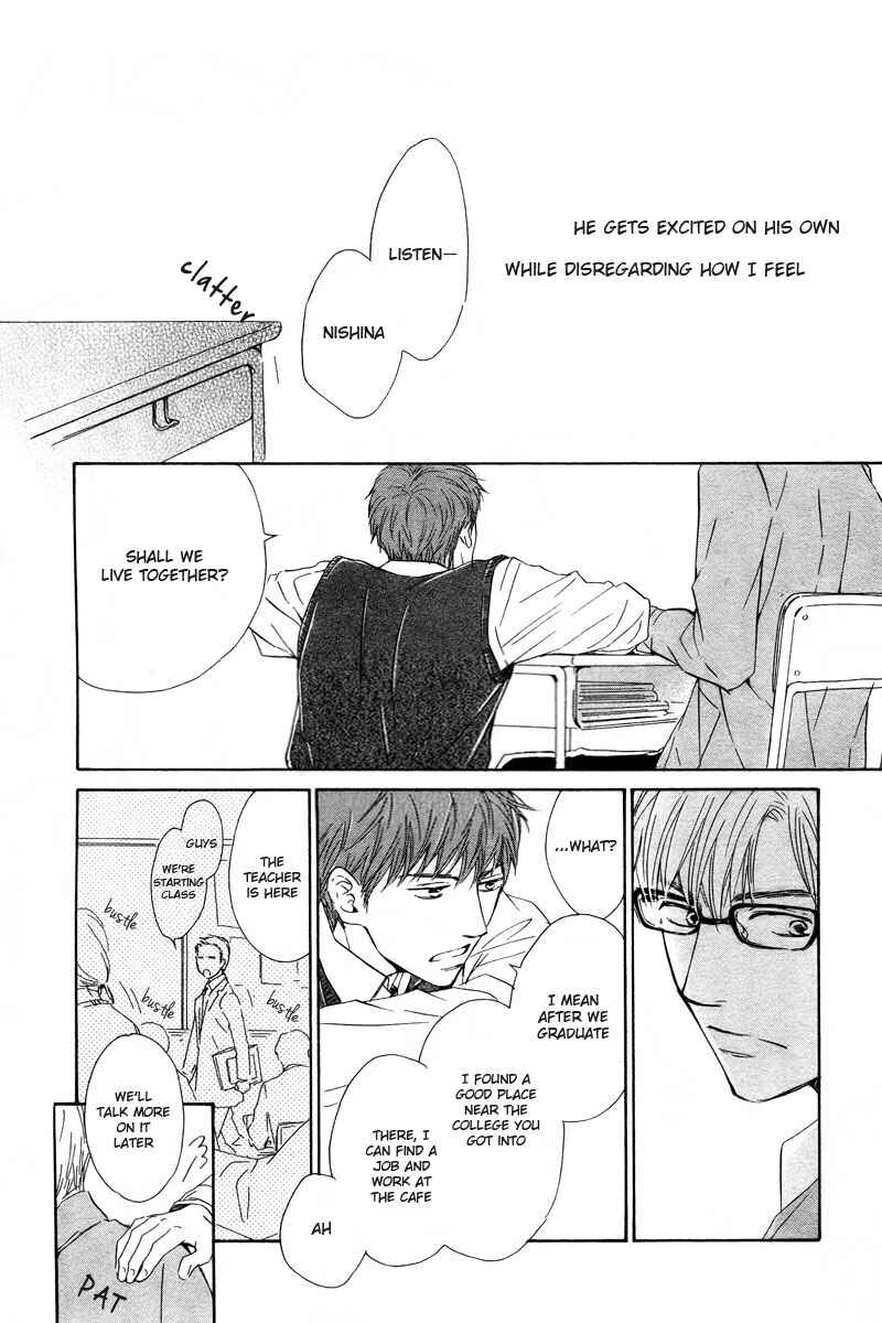 Page 12 Chapter 4 Hatsukoi no Atosaki
