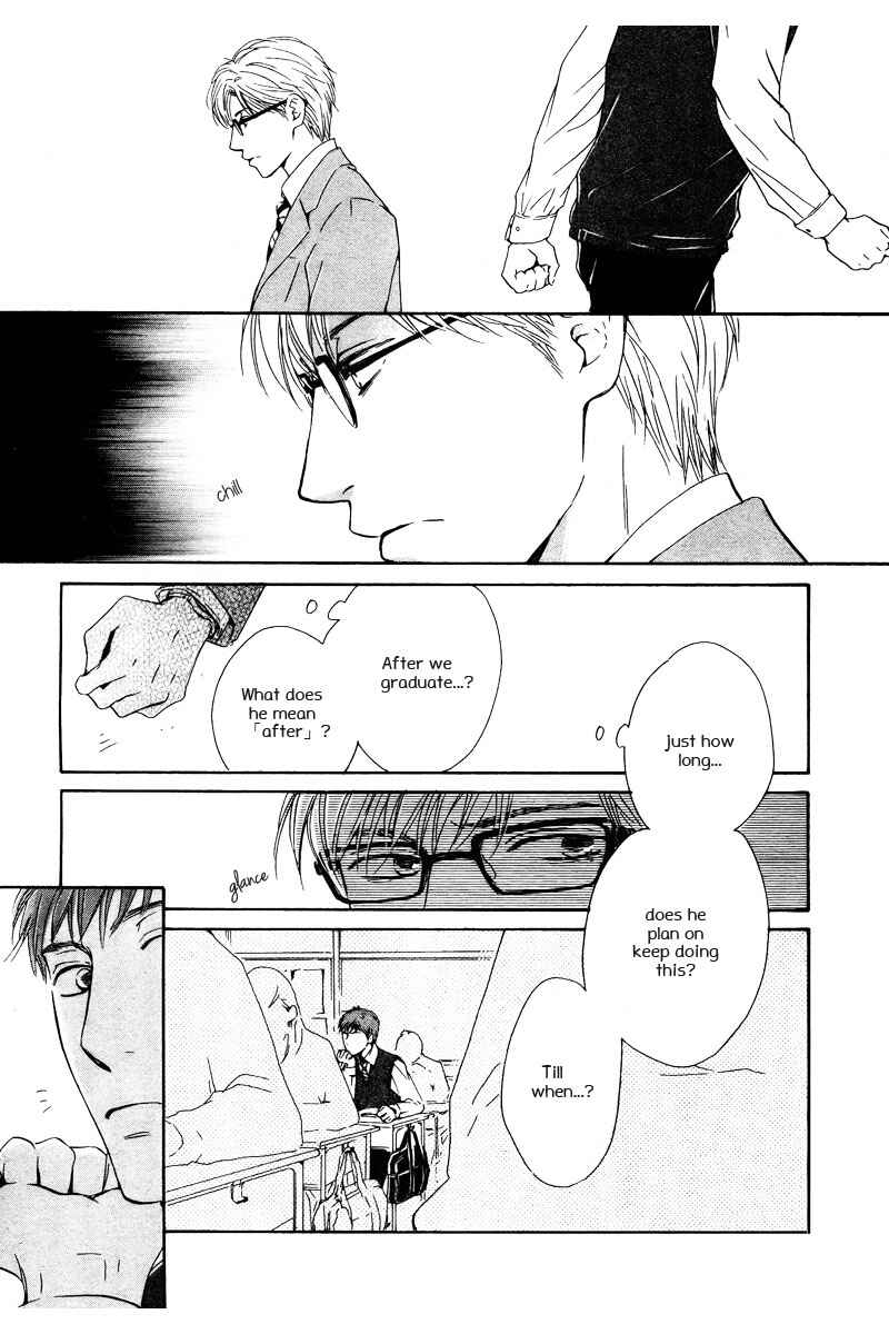 Page 13 Chapter 4 Hatsukoi no Atosaki
