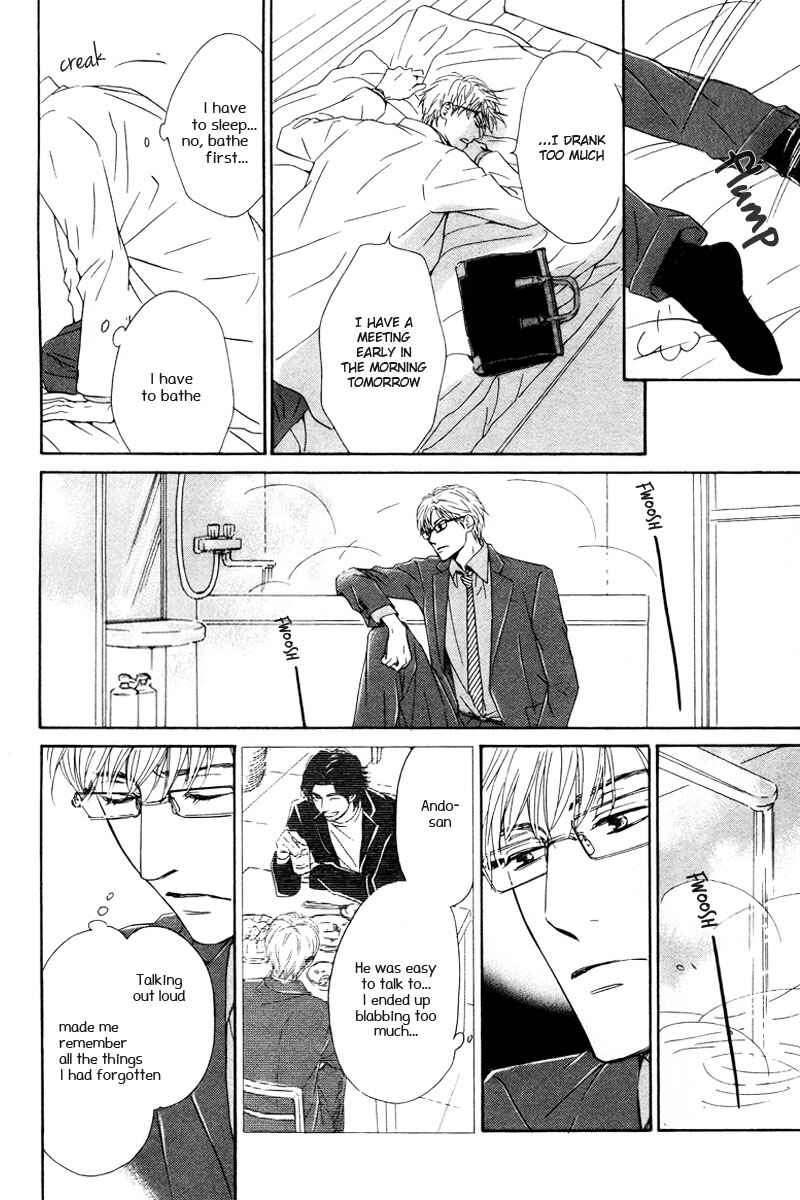Page 16 Chapter 4 Hatsukoi no Atosaki