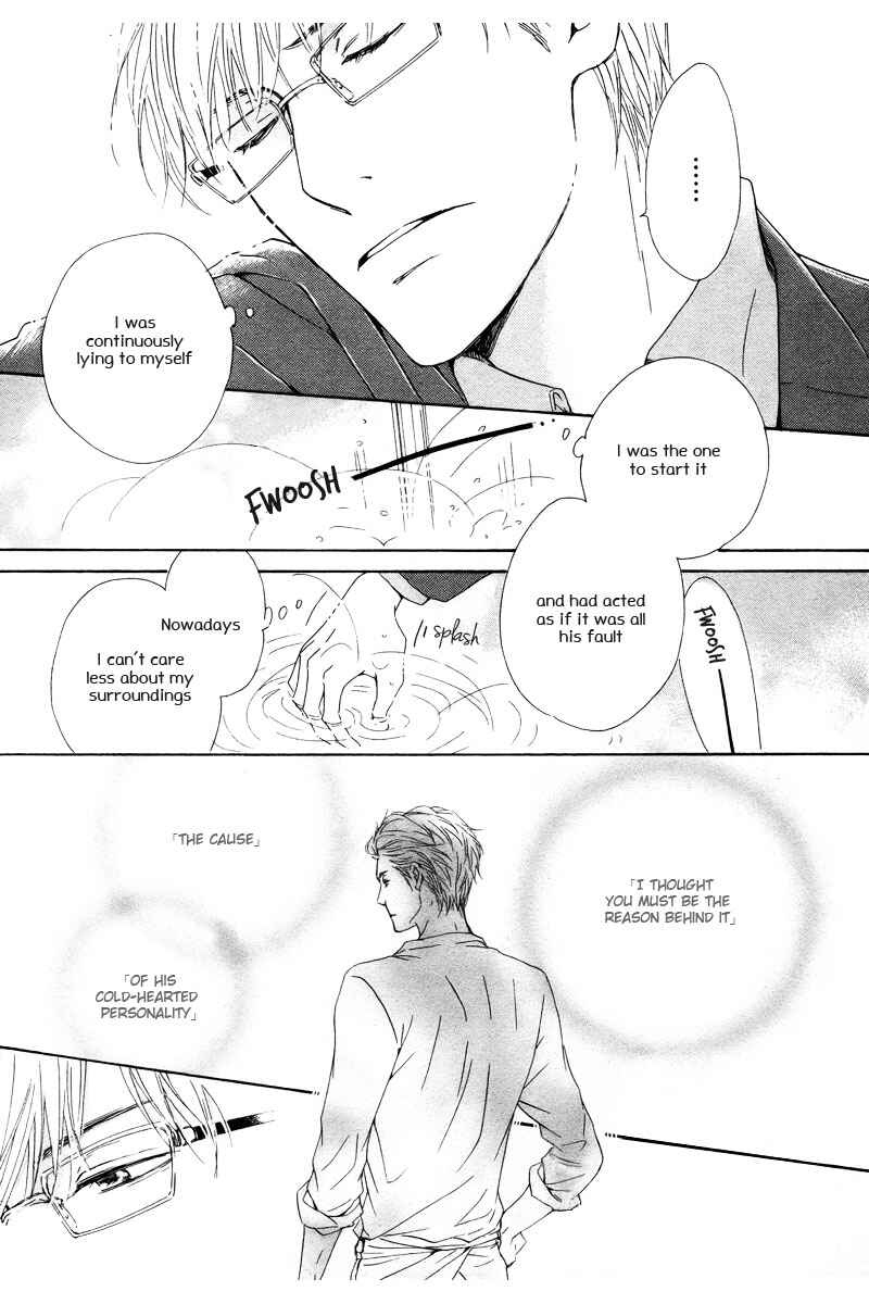 Page 17 Chapter 4 Hatsukoi no Atosaki