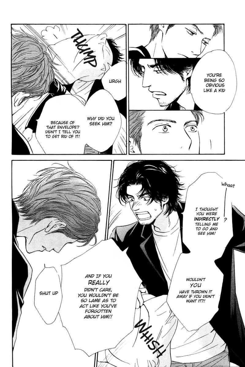 Page 20 Chapter 4 Hatsukoi no Atosaki