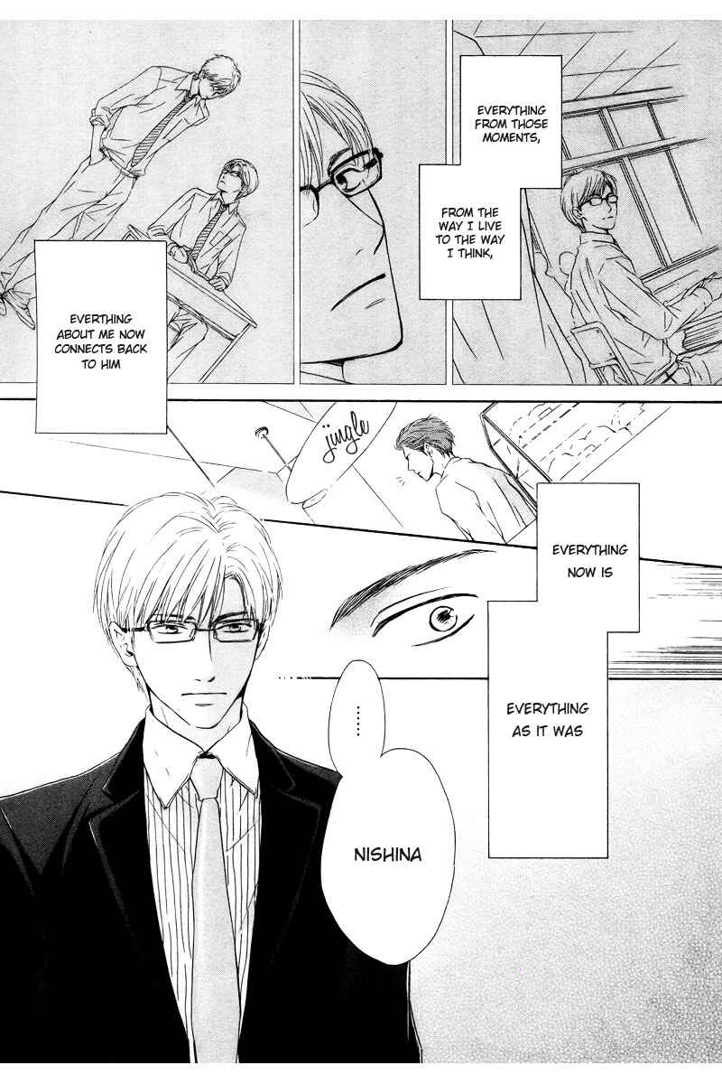 Page 25 Chapter 4 Hatsukoi no Atosaki