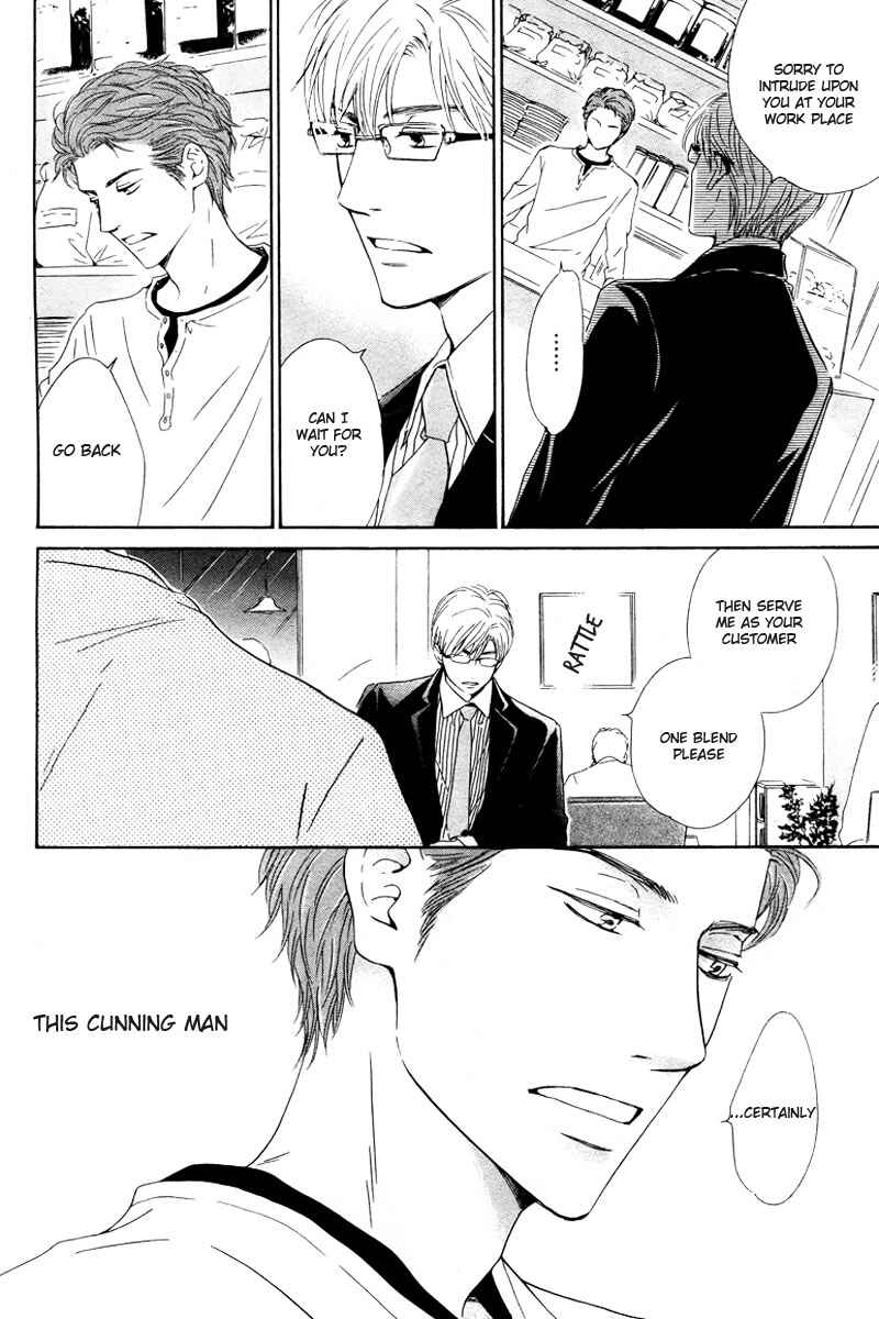 Page 26 Chapter 4 Hatsukoi no Atosaki