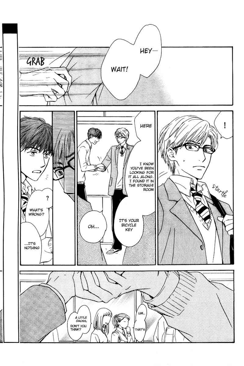 Page 3 Chapter 4 Hatsukoi no Atosaki